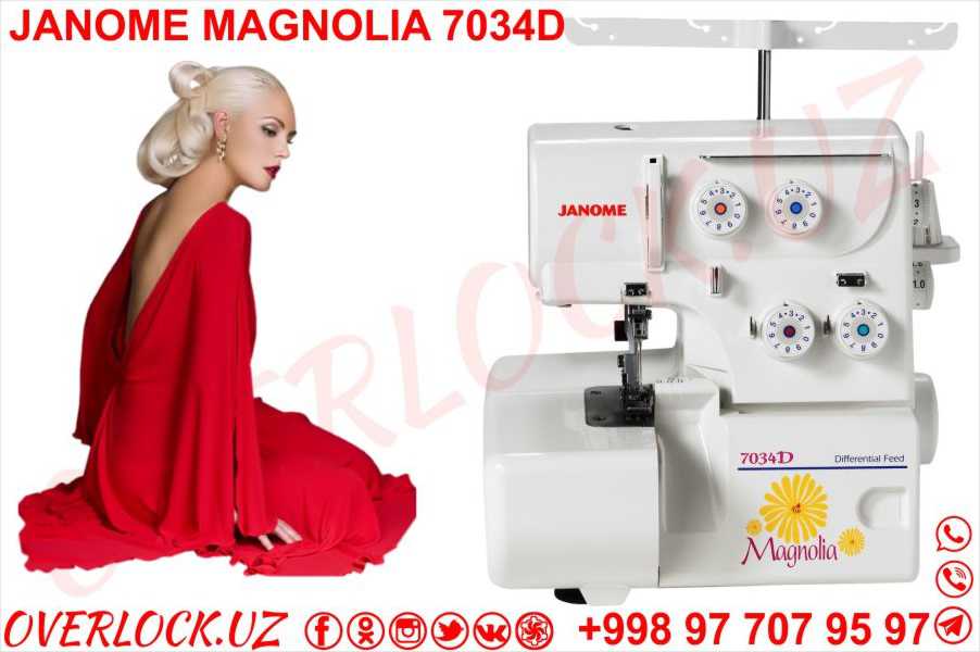 overlok in tashkent оверлок в Ташкенте overlok toshkent viloyat dostavka image